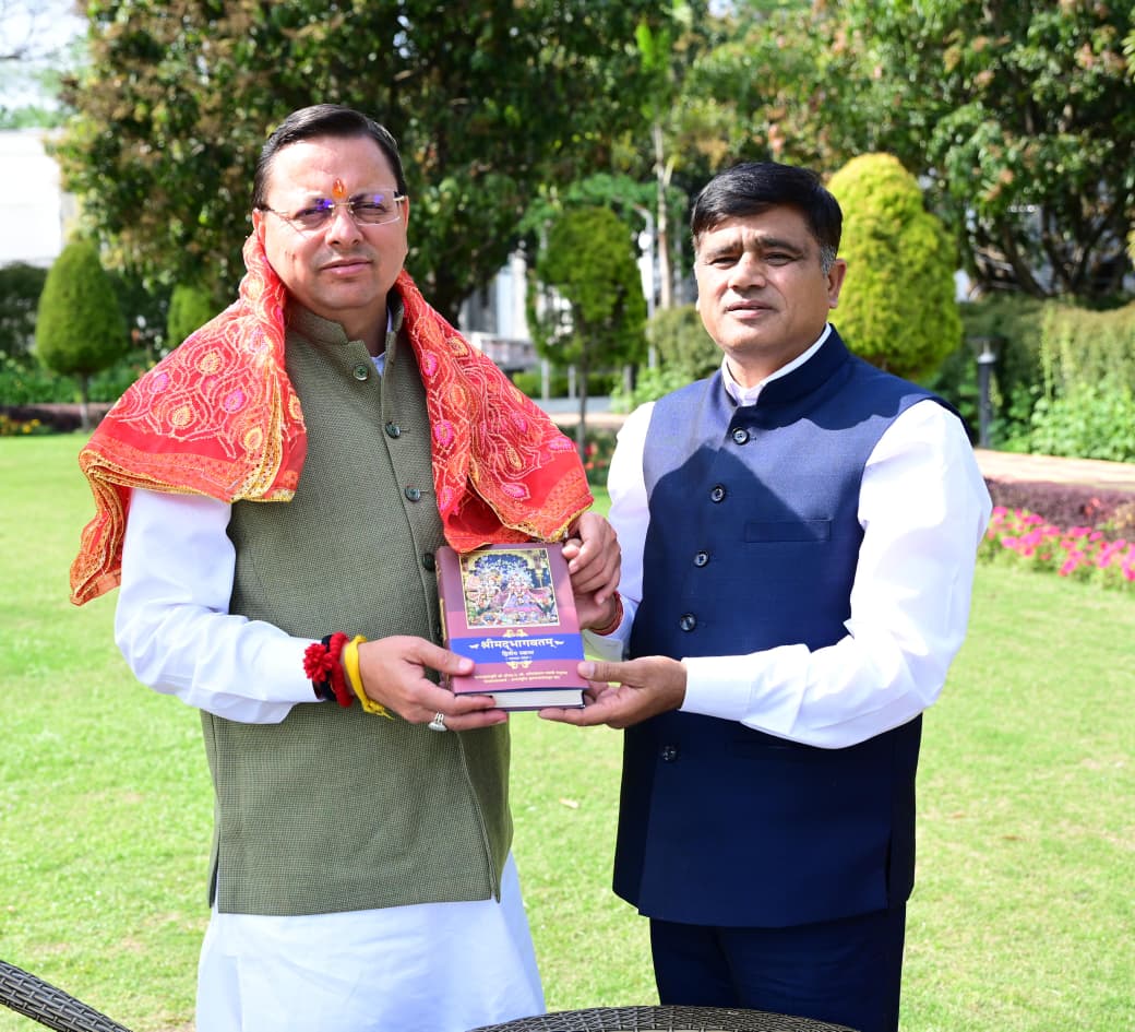 आज मुख्यमंत्री आवास, देहरादून में राज्य मंत्री सुनील सैनी ने उत्तराखंड के यशस्वी मुख्यमंत्री श्री पुष्कर सिंह धामी जी के कुशल नेतृत्व में भाजपा सरकार के जनसेवा, विकास और विश्वास के सफल 4 वर्ष पूर्ण होने पर हार्दिक बधाई एवं शुभकामनाएं दीं।