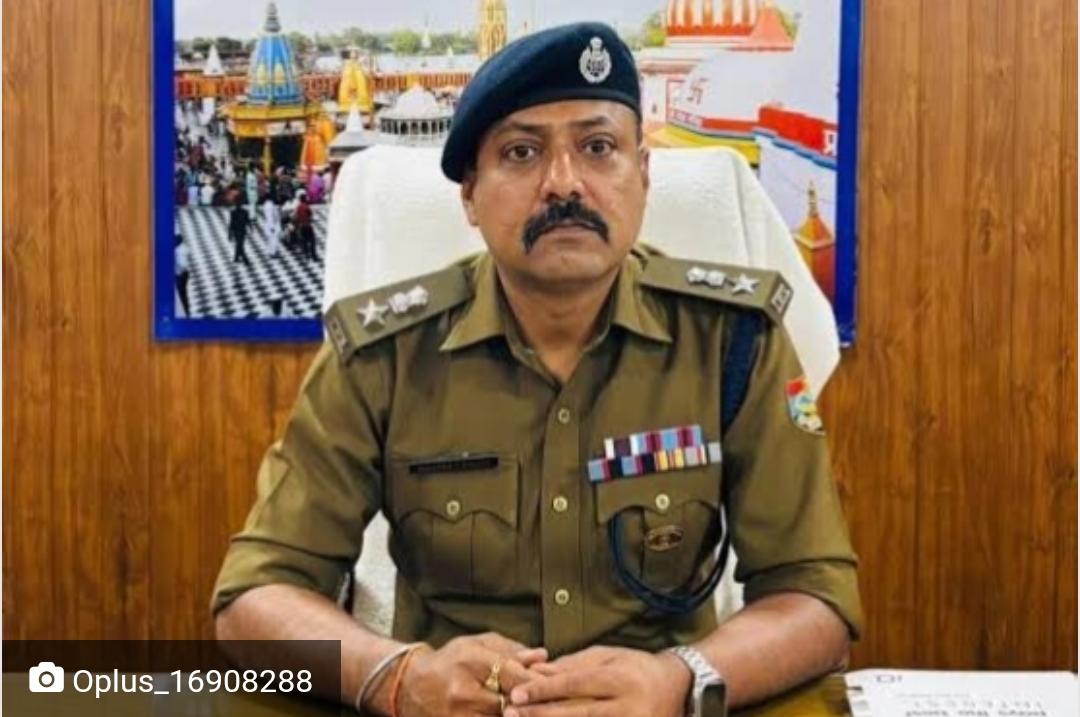 हरिद्वार जिले में ऑपरेशन प्रहार” पर वरिष्ठ पुलिस अधीक्षक नवनीत सिंह ने अभियान को सफल बनाने के लिए दिए निर्देश एक माह तक चलेगा सघन अभियान